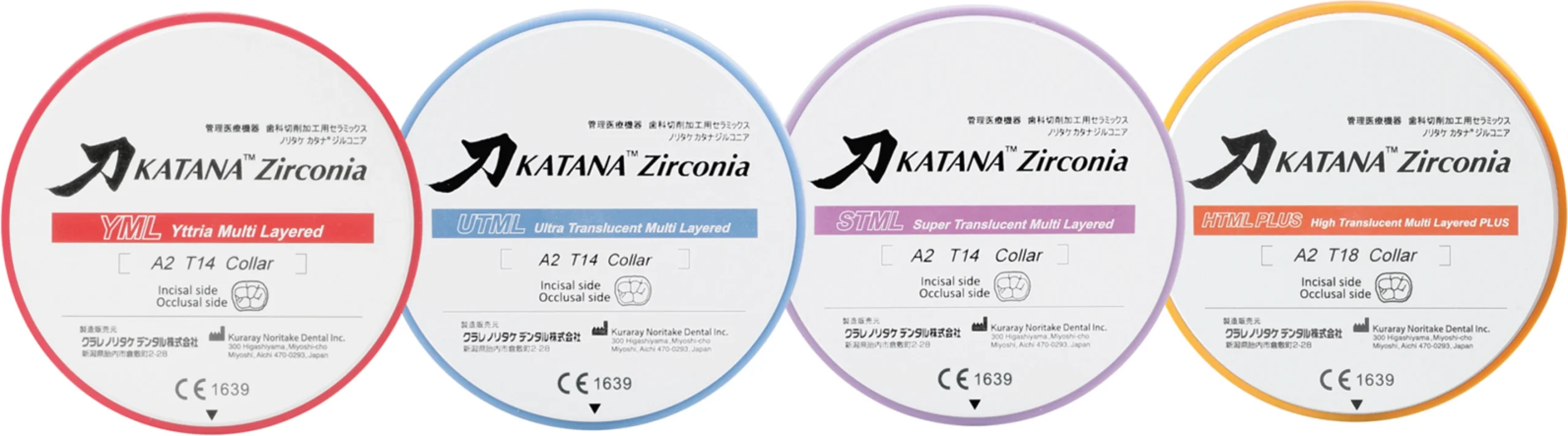 KATANA™ Zirconia STML Stück 14 mm, A2